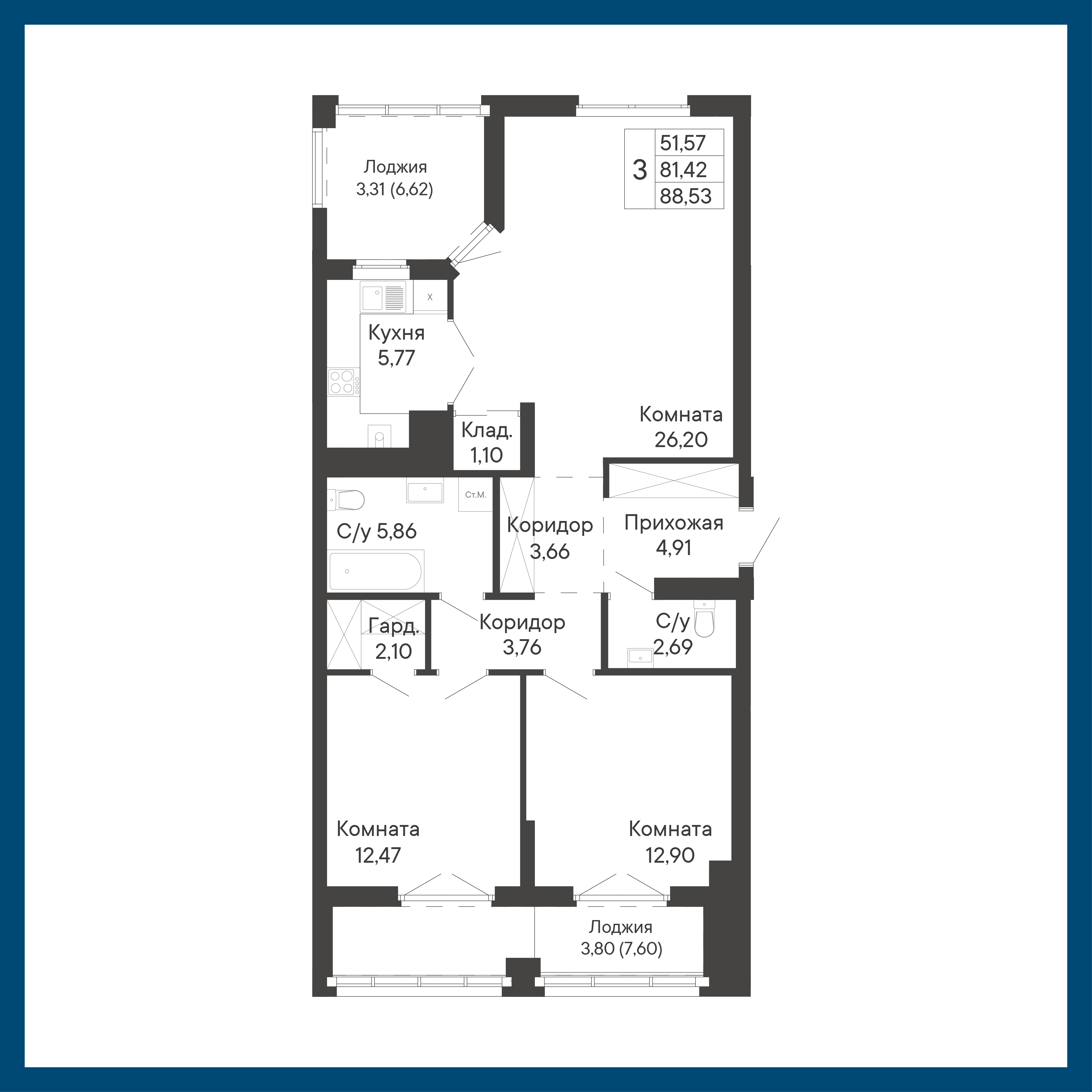 3-комнатная, 88,5 м²