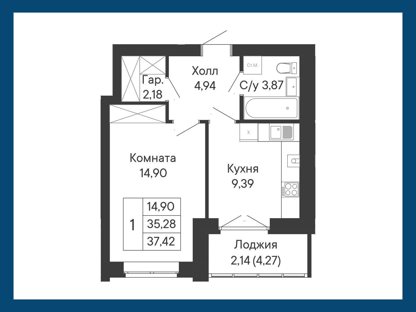 1-комнатная, 37,4 м²