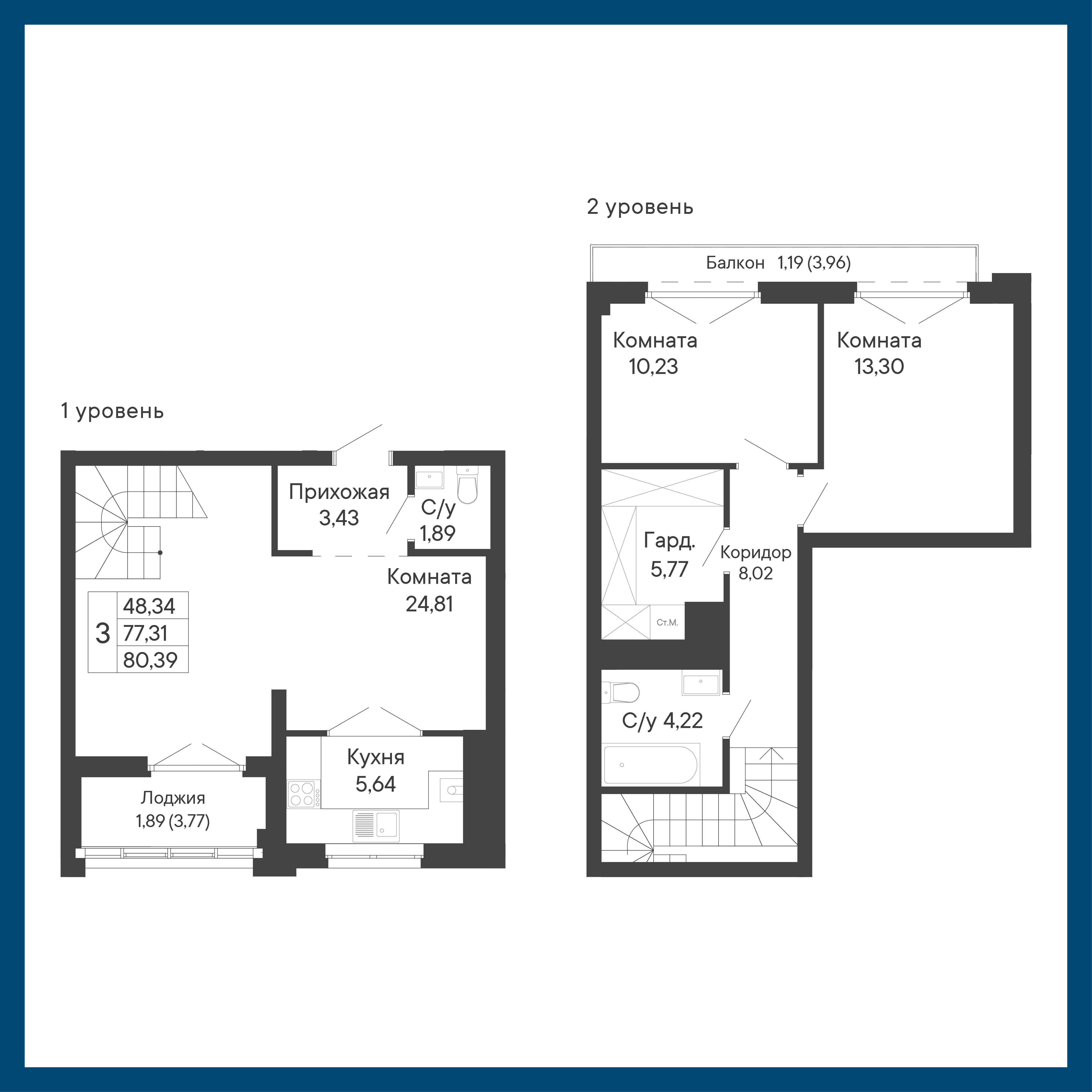 3-комнатная, 80,4 м²