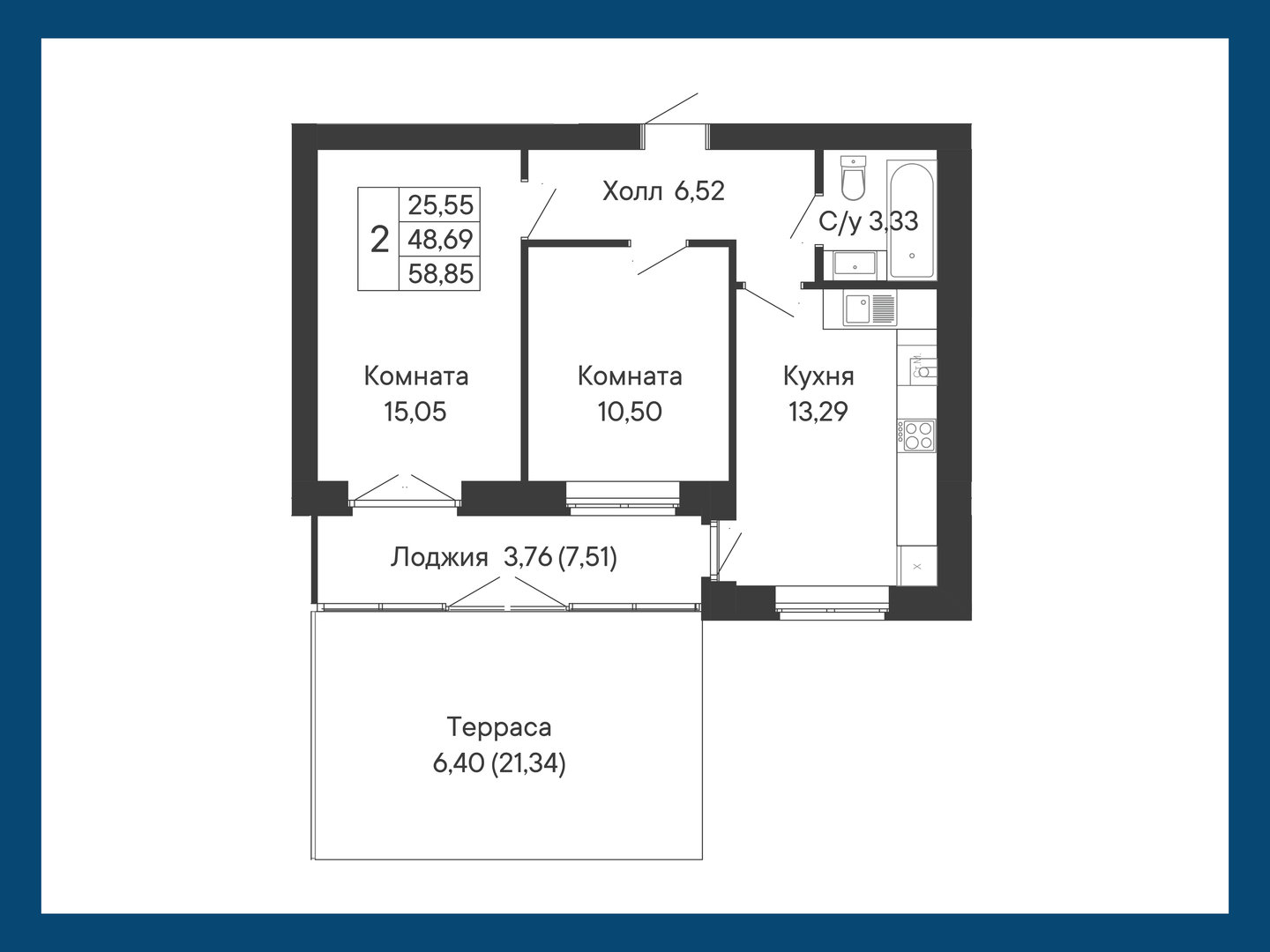 2-комнатная, 58,9 м²