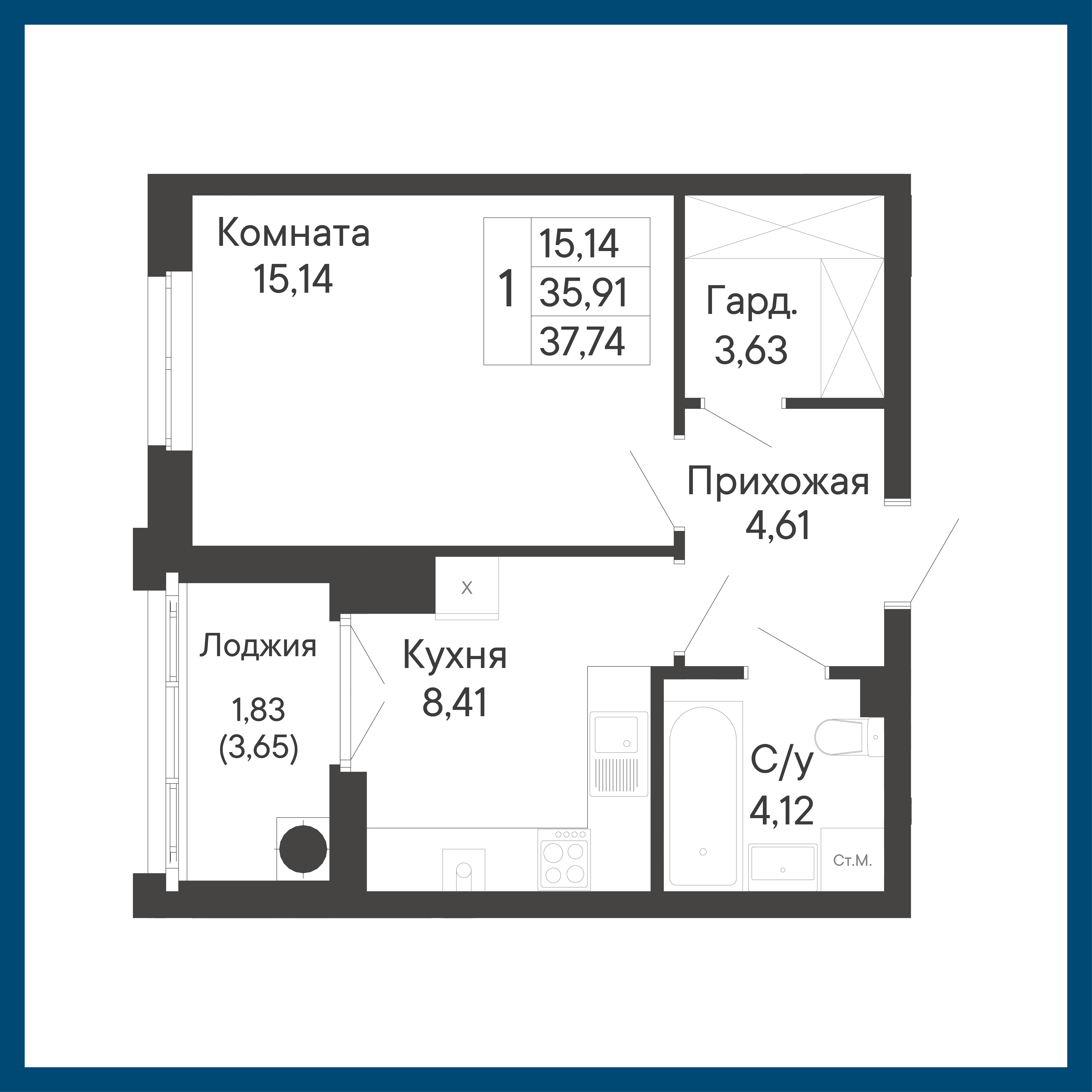 1-комнатная, 37,7 м²