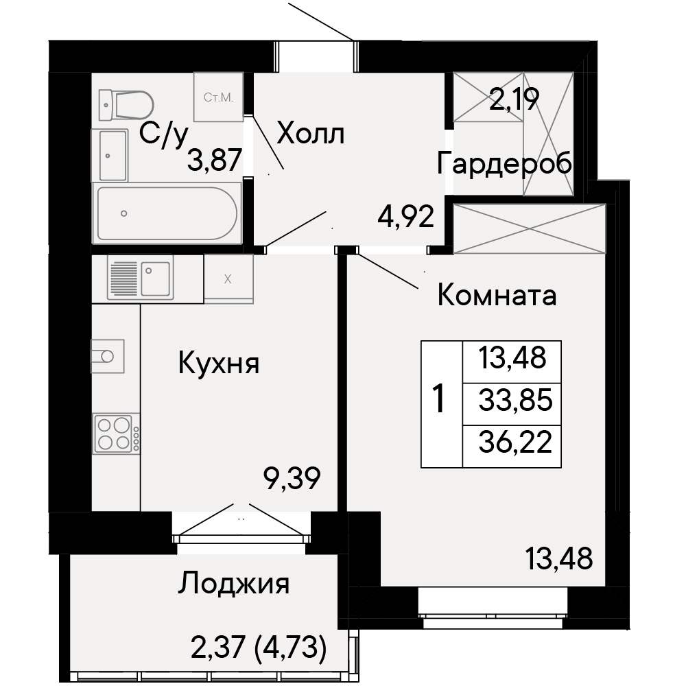 1-комнатная, 36,2 м²