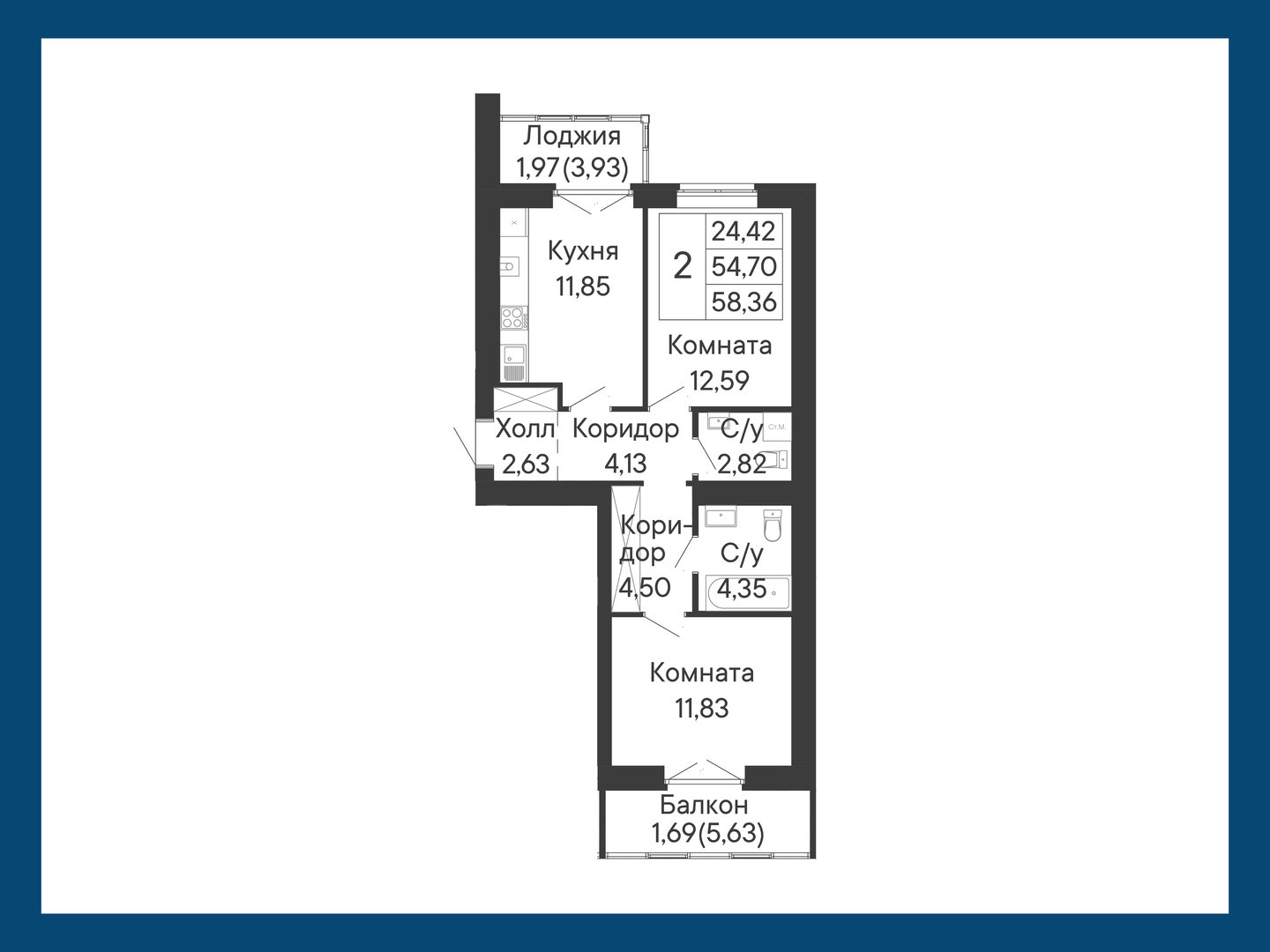 2-комнатная, 58,4 м²