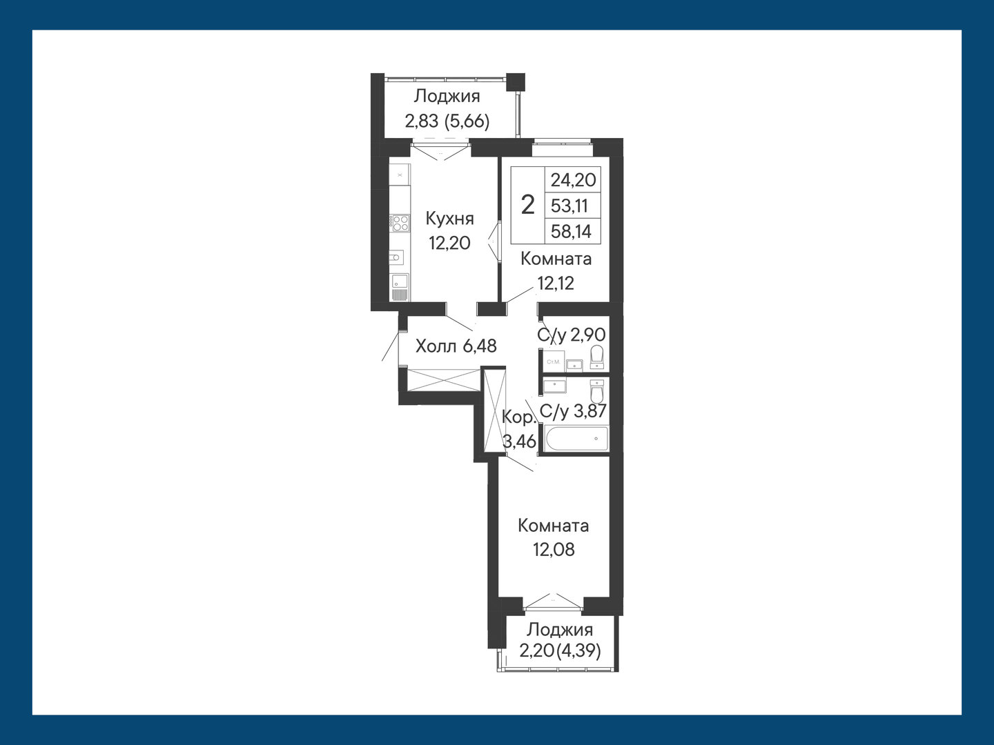 2-комнатная, 58,1 м²