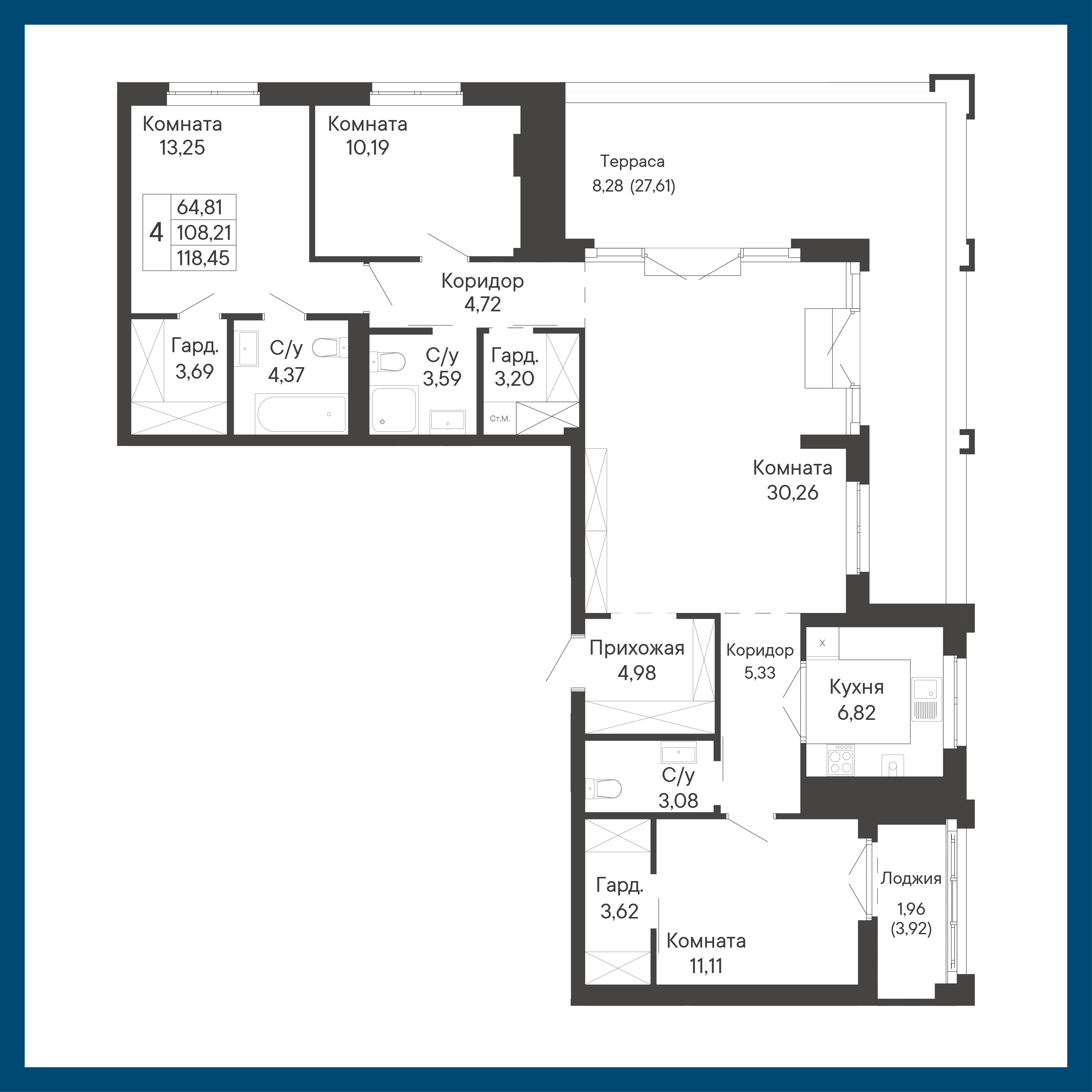 4-комнатная, 118,5 м²