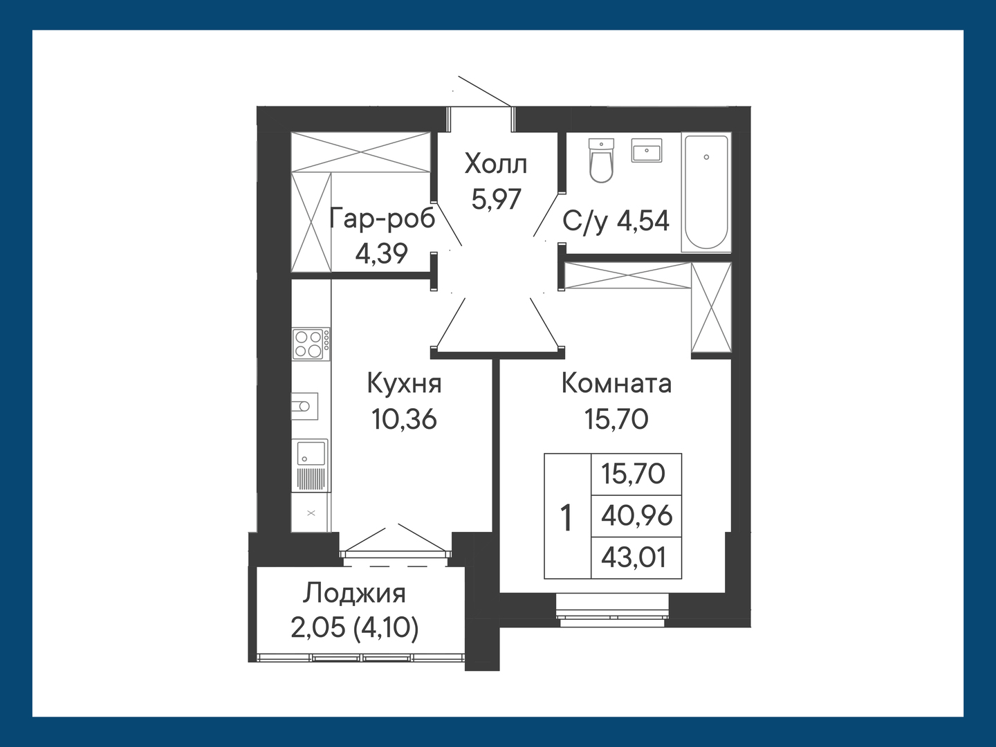 1-комнатная, 43,0 м²