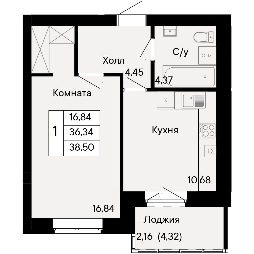 1-комнатная, 38,5 м²